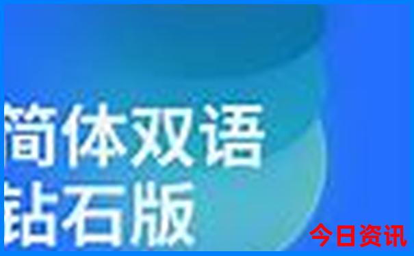 全国著名景点排名前十名