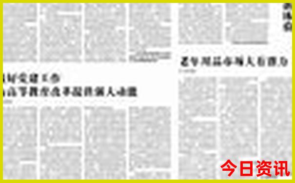 去香港旅游要多少钱