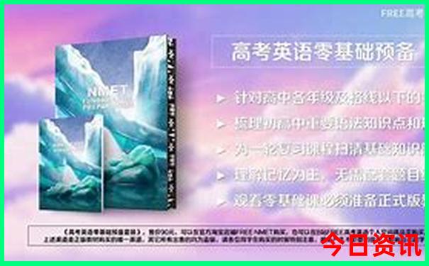 现在去哪旅游最佳