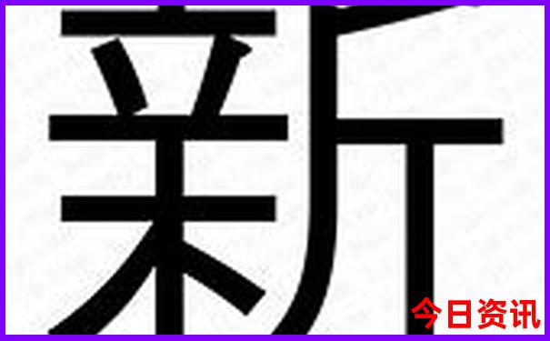 夏季带老人孩子旅游推荐